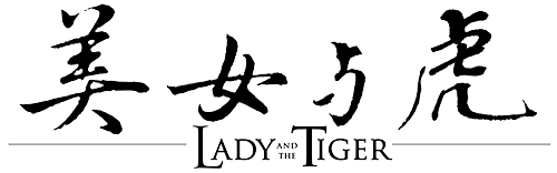 Lady and the Tiger